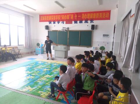市未成年心理健康辅导站到汝城县思源学校开展关爱留守儿童心理健康活动