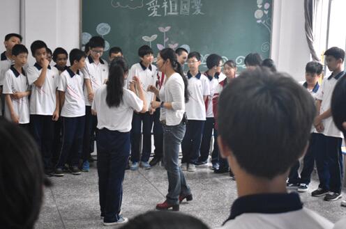 郴州市北湖区第十八中学开展校外未成年人心理健康关爱活动