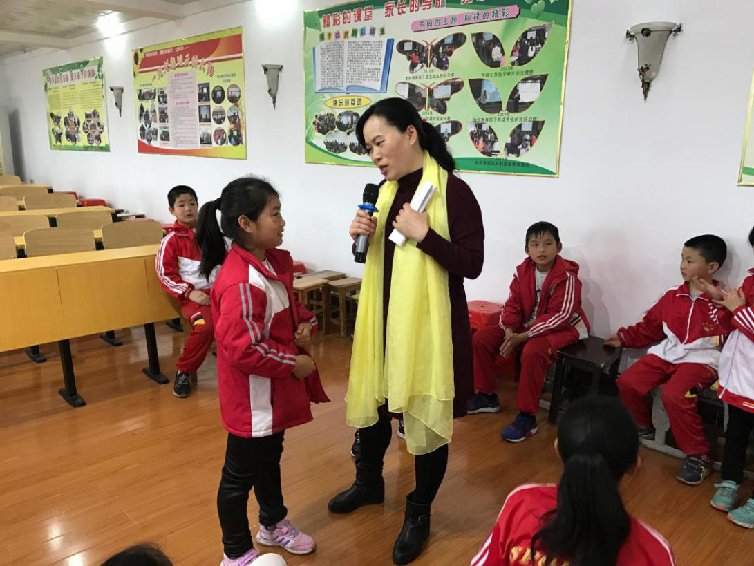 老师采访同学游戏心得体会